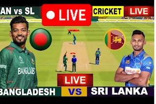 Bangladesh vs Sri Lanka live | বাংলাদেশ বনাম শ্রীলংকা লাইভ